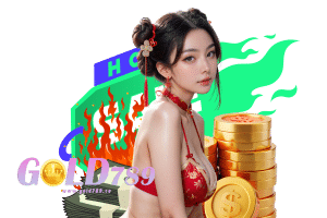 789 ทางเข้า