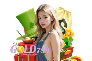 gold789 เข้าสู่ระบบ